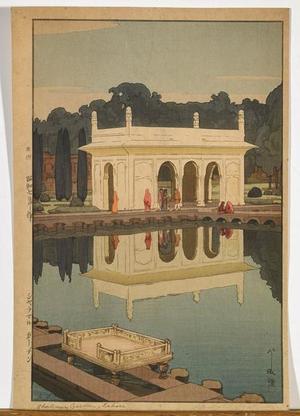 Yoshida Hiroshi: Shalimar Garden, Lahore - Japanese Art Open Database