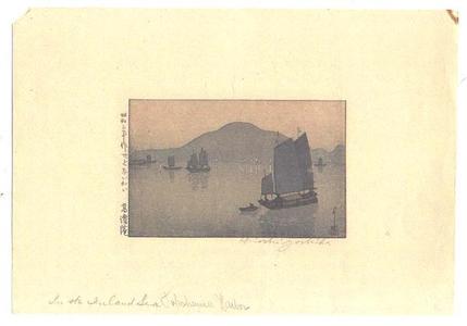 Yoshida Hiroshi: Takahama Port on the Inland Sea — せとないかい 高濱港 - Japanese Art Open Database