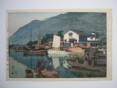 Yoshida Hiroshi: Harbor Of Tomo (Tomo No Minato) - Japanese Art Open Database