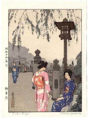 Yoshida Toshi: Benkei Bridge - Japanese Art Open Database