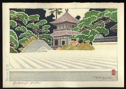 Yoshida Toshi: Ginkakuji Garden - Japanese Art Open Database