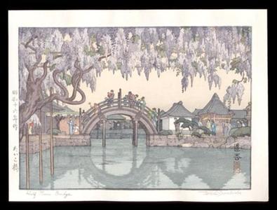 吉田遠志: Half Moon Bridge - Japanese Art Open Database