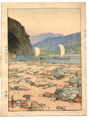 Yoshida Toshi: Kawara, Tenryu River - Japanese Art Open Database