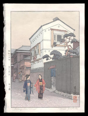 Yoshida Toshi: Kikuzaka Street - Japanese Art Open Database