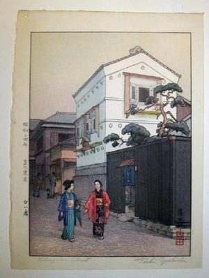 吉田遠志: Kikuzaka Street - Japanese Art Open Database