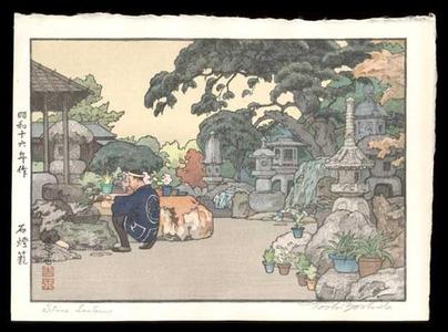 Yoshida Toshi: Stone Lanterns - Japanese Art Open Database