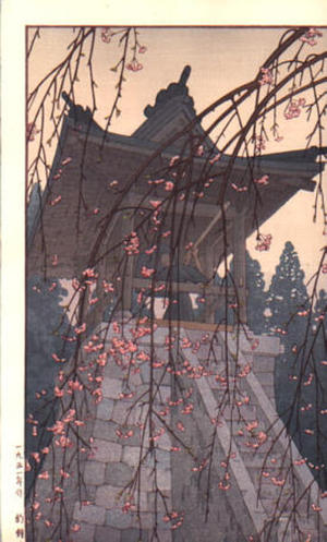 Yoshida Toshi: Unknown title - Japanese Art Open Database