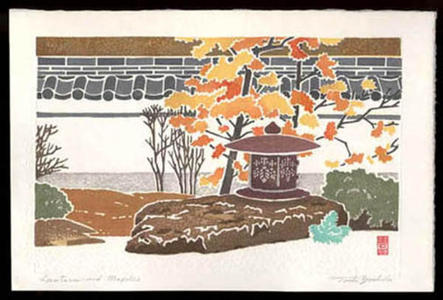 吉田遠志: Lanterns and Maples - Japanese Art Open Database