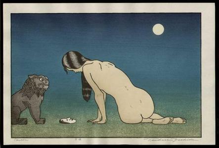 Yoshida Tsukasa: Moon - Japanese Art Open Database