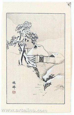 Yoshikawa Koshimine: Hut in Snow - Japanese Art Open Database