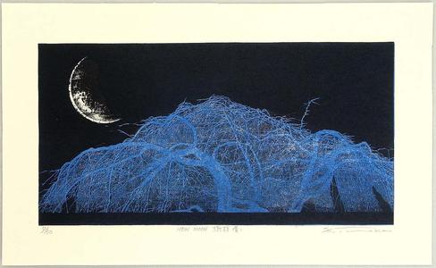 Yoshikazu Tanaka: New Moon and Tree Top - Japanese Art Open Database
