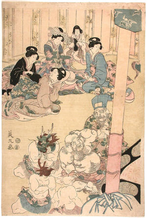 Yoshimaru: Sumo wrestling match of 7 lucky Gods - Japanese Art Open Database