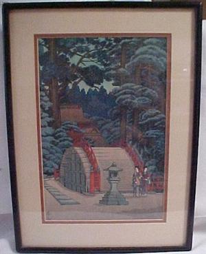 Yoshimi: Tenno Shrine in Kishu — 紀州 天野神社 - Japanese Art Open Database