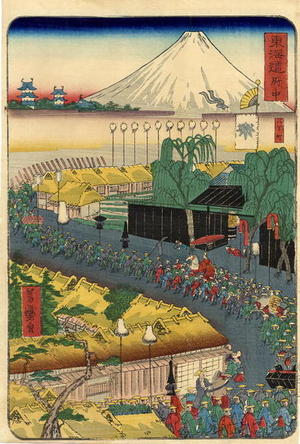 Yoshimori: A Daimyo's procession meandering through Fuchu village at the foot of Mount Fuji - Japanese Art Open Database
