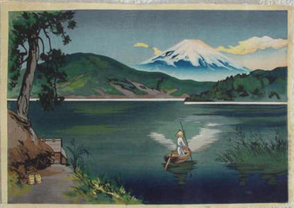 前田政雄: Fuji From Lake Ashi (Morning View) — 芦ノ湖の富士（朝の景） - Japanese Art Open Database