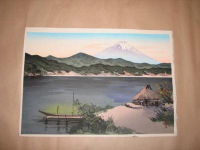 Maeda Masao: Mt. Fuji- Sun Set - Japanese Art Open Database