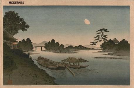 Yoshimune 2 Utagawa: Crescent moon - Japanese Art Open Database