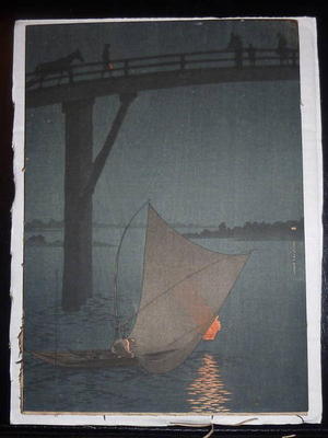 Yoshimune Arai: A Fishing Boat - Japanese Art Open Database