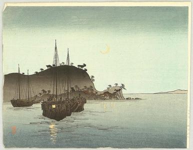Yoshimune Arai: Boats in the Evening - Japanese Art Open Database