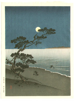 Yoshimune Arai: Moonlit Beach Scene- V1 - Japanese Art Open Database