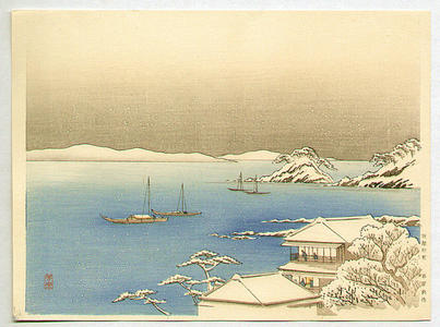 Yoshimune Arai: Snow in Wakanoura Bay - Japanese Art Open Database