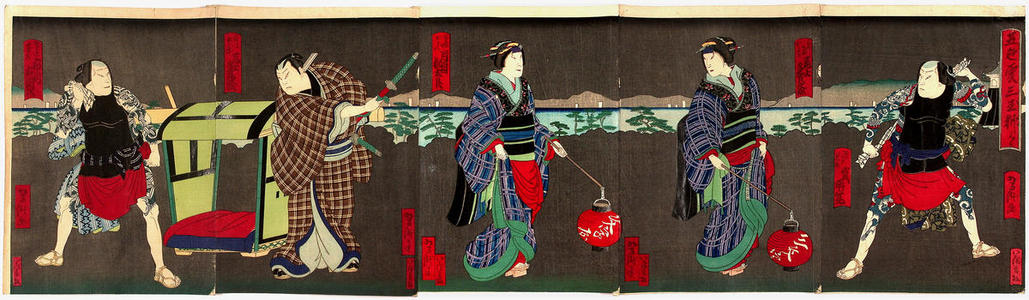 Utagawa Yoshitaki: Goshiki-gumo san-tamajishi - Japanese Art Open Database