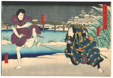 Utagawa Yoshitaki, 歌川芳滝 (Yoshitaki Utagawa (1841-1899) Ichiyosai)による浮世絵「Unknown title」