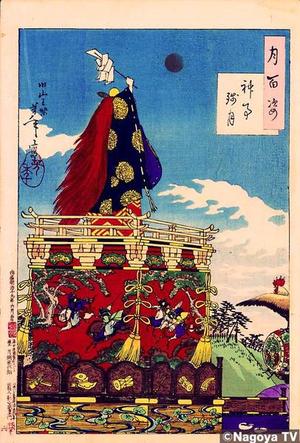 Tsukioka Yoshitoshi: Dawn Moon of the Shinto Rites - Festival on a Hill — 神事残月 - Japanese Art Open Database