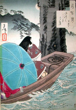 Tsukioka Yoshitoshi: Itsukushima Moon - Japanese Art Open Database
