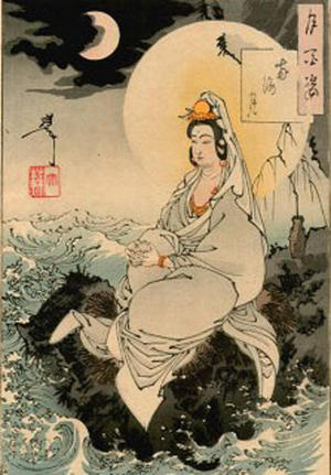 月岡芳年: Moon of the Southern Seal - Japanese Art Open Database