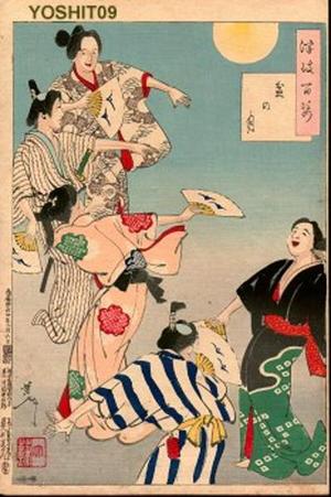 Tsukioka Yoshitoshi: Obon Festival Moon - Japanese Art Open Database