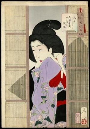 Tsukioka Yoshitoshi: Inquisitive- The Appearance of a Maid of the Tempo Era - Japanese Art Open Database