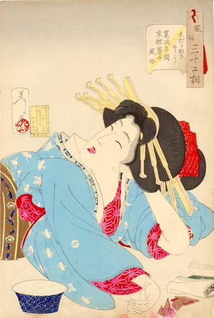 月岡芳年: Looing Relaxed - Japanese Art Open Database