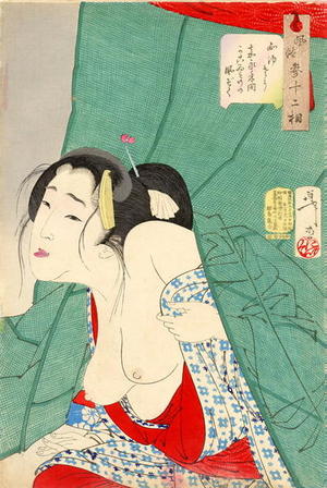 Tsukioka Yoshitoshi: Looking Itchy - Japanese Art Open Database