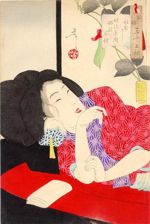 Tsukioka Yoshitoshi: Looking Relaxed - Japanese Art Open Database