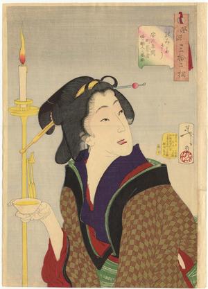 Tsukioka Yoshitoshi: Looking as if she wants a drink - Japanese Art Open Database