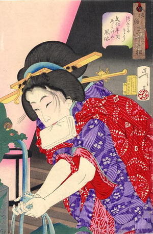 月岡芳年: Chilly- a concubine of the Bunka era - Japanese Art Open Database