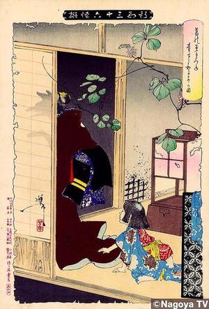 Tsukioka Yoshitoshi: A Child Discovers the Kudzu Leaf Fox - Japanese Art Open Database