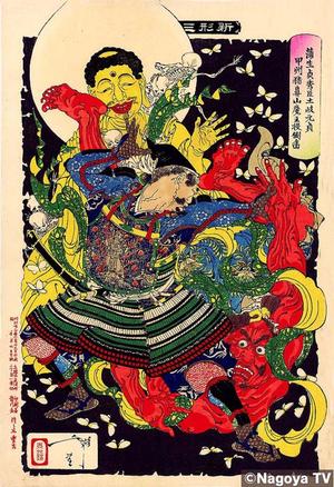 Tsukioka Yoshitoshi: Gamo Sadahide' s servant, Toki Motosada - Japanese Art Open Database