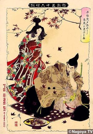 Tsukioka Yoshitoshi: Unknown title - Japanese Art Open Database