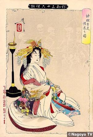 月岡芳年: Unknown title - Japanese Art Open Database