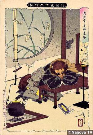 Tsukioka Yoshitoshi: Unknown title - Japanese Art Open Database