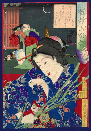 Tsukioka Yoshitoshi: Woman with Iris - Japanese Art Open Database