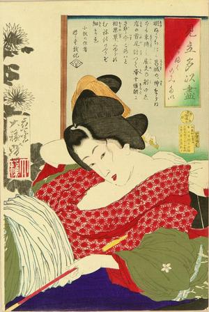 月岡芳年: Desire for smoking — いっふくのみたい - Japanese Art Open Database