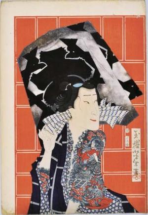 Tsukioka Yoshitoshi: Kabuki Actor 1 - Japanese Art Open Database