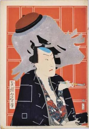 月岡芳年: Kabuki Actor 2 - Japanese Art Open Database