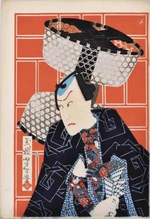 Tsukioka Yoshitoshi: Kabuki Actor 3 - Japanese Art Open Database