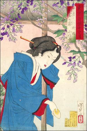 月岡芳年: April - Japanese Art Open Database