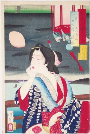 月岡芳年: August - Japanese Art Open Database