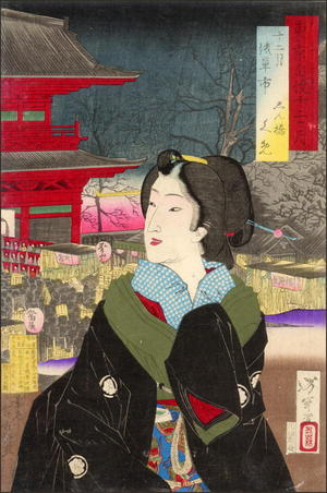 Tsukioka Yoshitoshi: December - Japanese Art Open Database